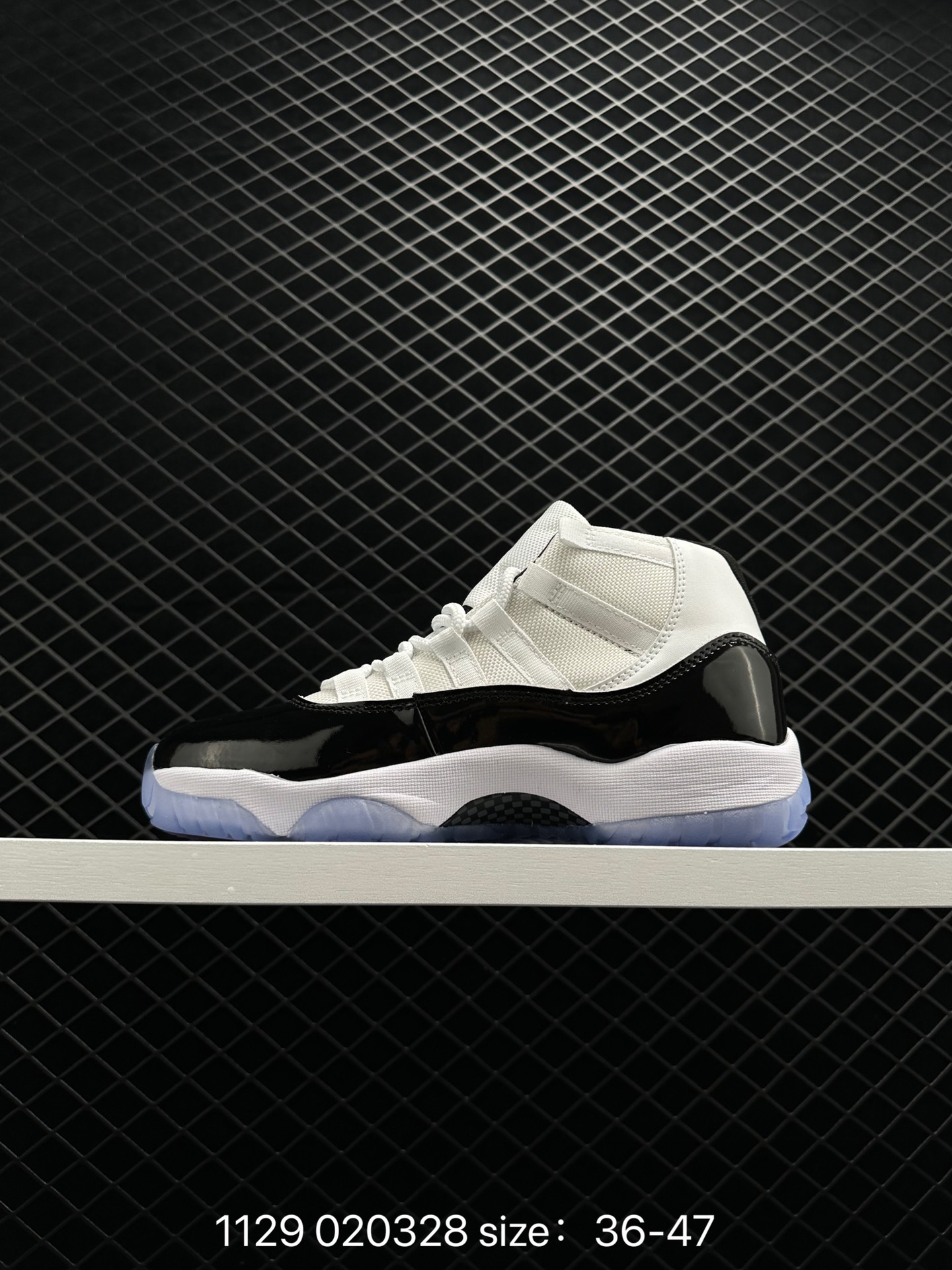 Air Jordan 11 Retro “Concord”